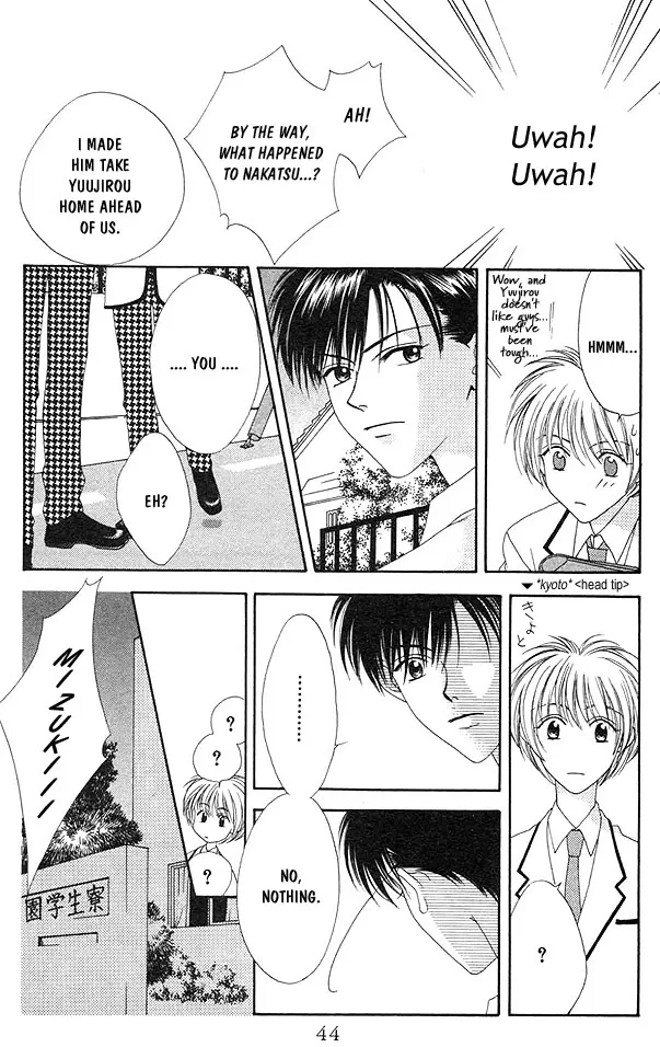 Hanazakari no Kimitachi e Chapter 2 page 6