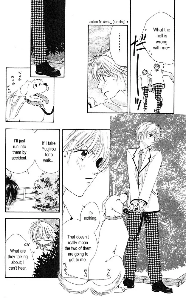 Hanazakari no Kimitachi e Chapter 2 page 16