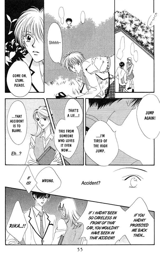 Hanazakari no Kimitachi e Chapter 2 page 17