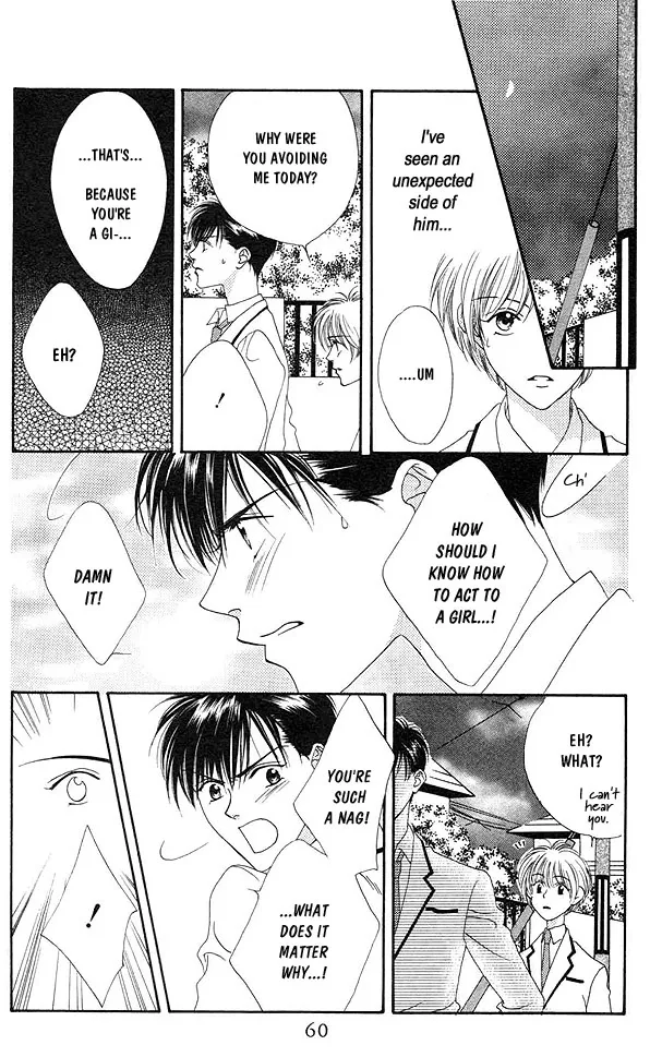 Hanazakari no Kimitachi e Chapter 2 page 22