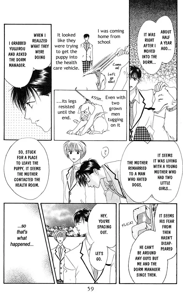 Hanazakari no Kimitachi e Chapter 2 page 21