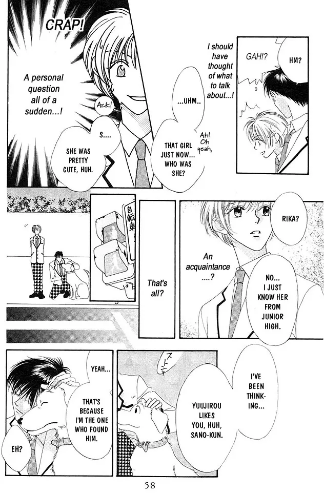 Hanazakari no Kimitachi e Chapter 2 page 20