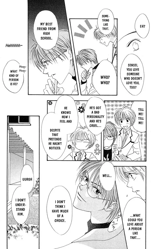 Hanazakari no Kimitachi e Chapter 2 page 29