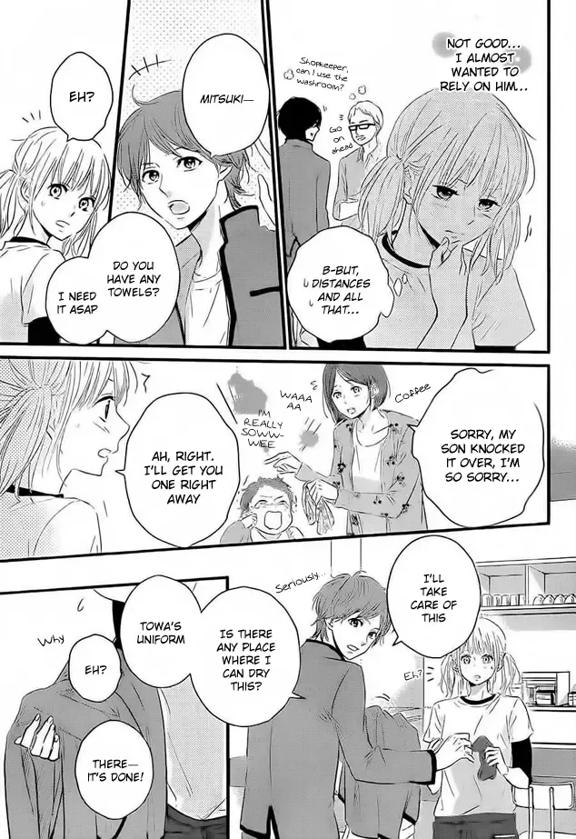 Haru Matsu Bokura Chapter 2 page 15