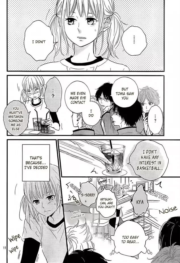 Haru Matsu Bokura Chapter 2 page 12