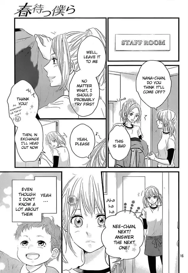 Haru Matsu Bokura Chapter 2 page 17