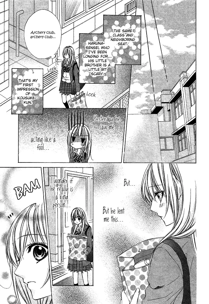 Boku Kara Kimi ga Kienai Chapter 2 page 6