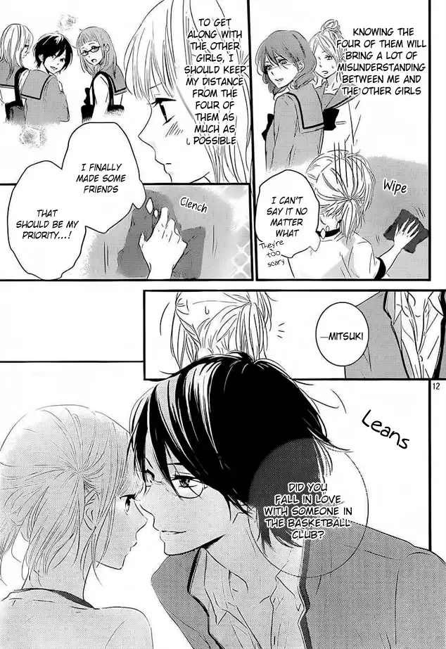Haru Matsu Bokura Chapter 2 page 13