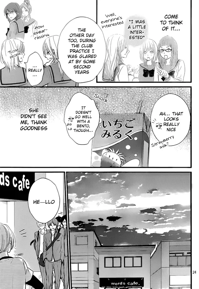 Haru Matsu Bokura Chapter 2 page 25