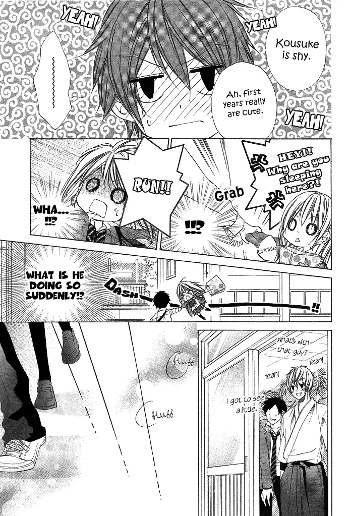 Boku Kara Kimi ga Kienai Chapter 2 page 11