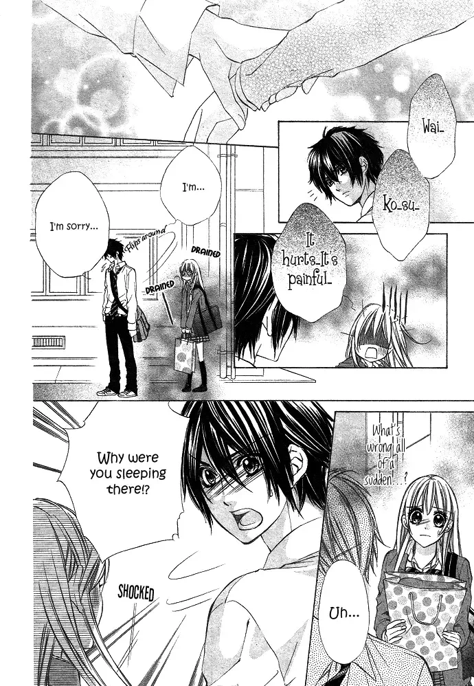 Boku Kara Kimi ga Kienai Chapter 2 page 12