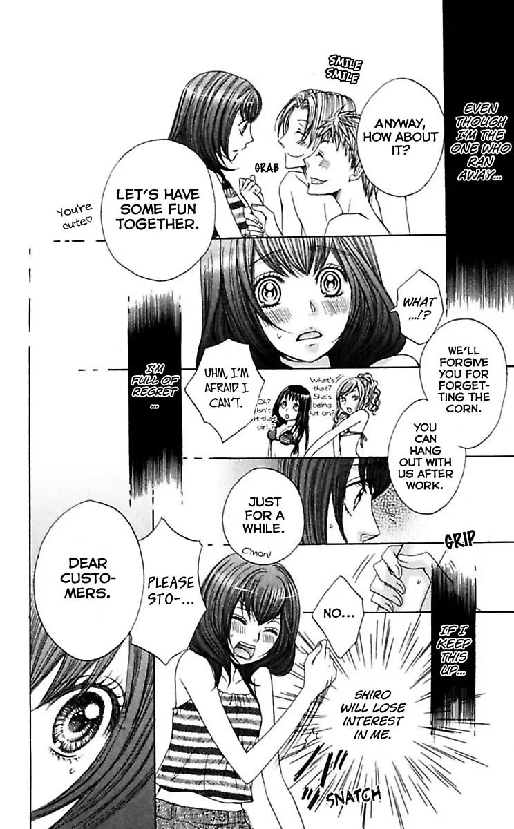 Kedamono Yori Ai wo Komete Chapter 4 page 13