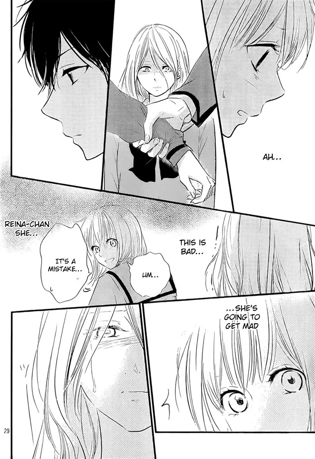 Haru Matsu Bokura Chapter 2 page 30