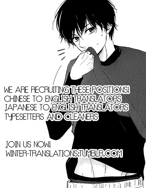 Haru Matsu Bokura Chapter 2 page 43