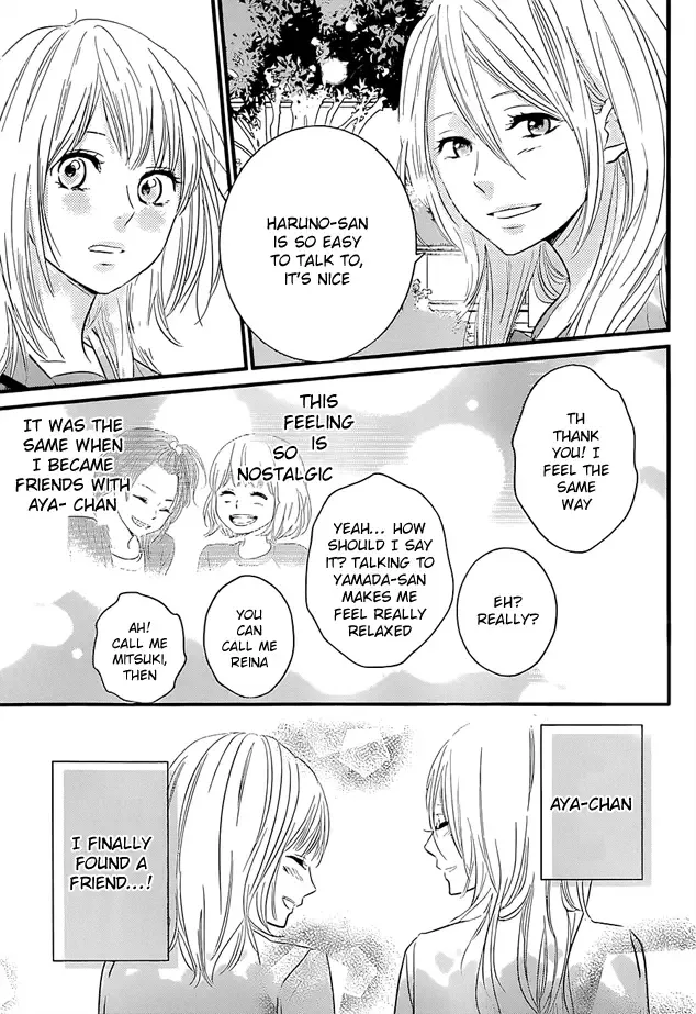Haru Matsu Bokura Chapter 2 page 23