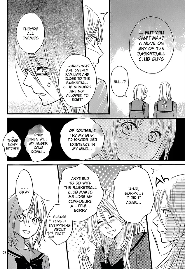 Haru Matsu Bokura Chapter 2 page 24