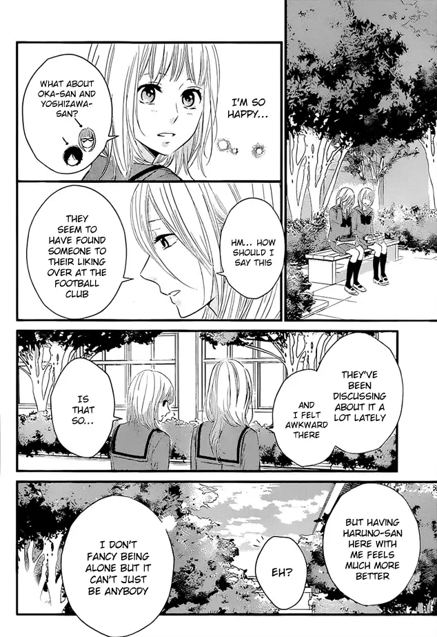 Haru Matsu Bokura Chapter 2 page 22