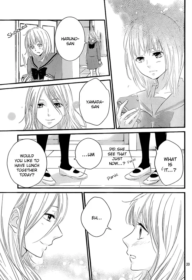 Haru Matsu Bokura Chapter 2 page 21