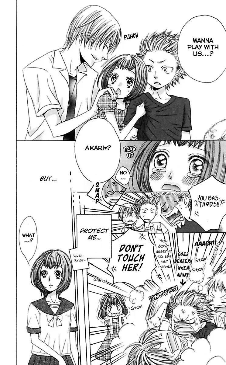 Kedamono Yori Ai wo Komete Chapter 4 page 7