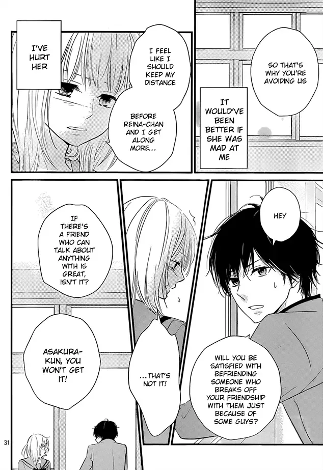 Haru Matsu Bokura Chapter 2 page 32