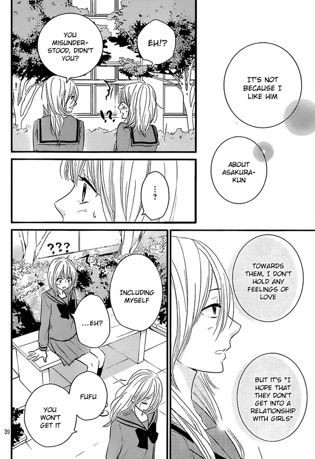 Haru Matsu Bokura Chapter 2 page 40