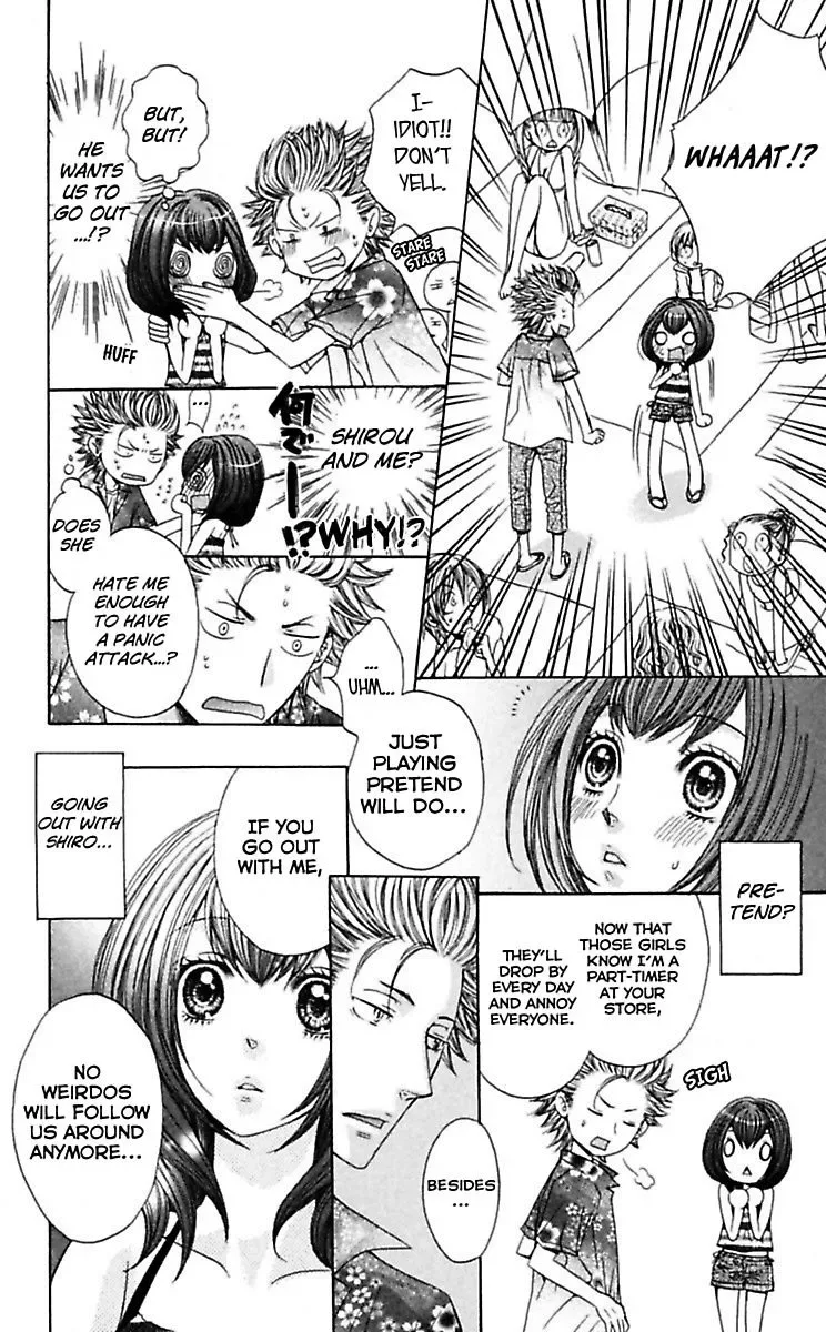 Kedamono Yori Ai wo Komete Chapter 4 page 17