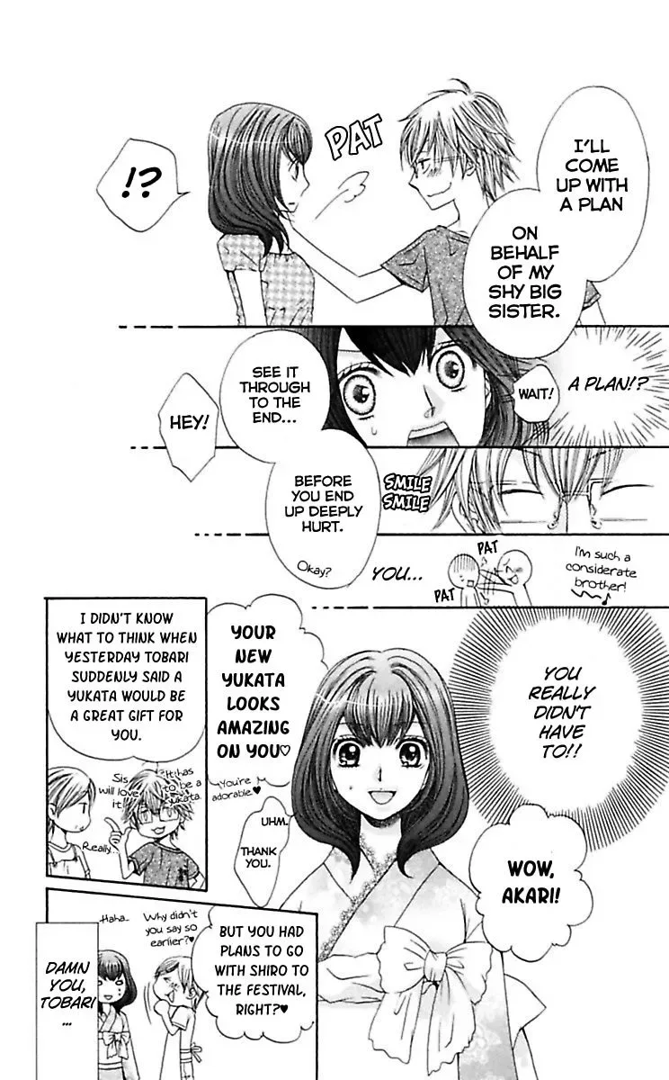 Kedamono Yori Ai wo Komete Chapter 4 page 31