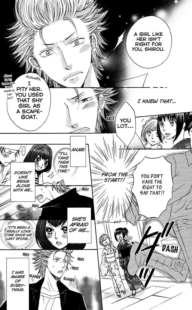 Kedamono Yori Ai wo Komete Chapter 4 page 40
