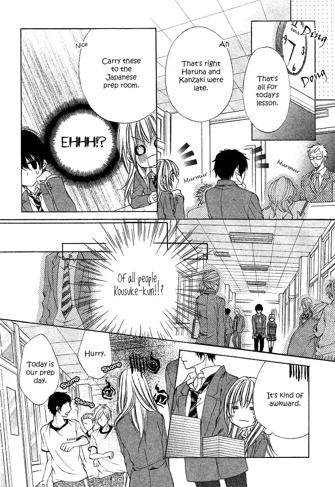 Boku Kara Kimi ga Kienai Chapter 2 page 20