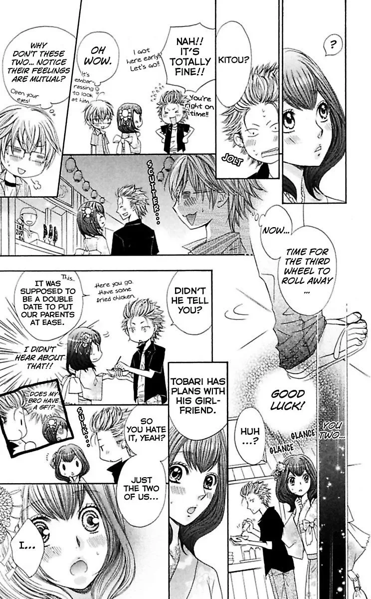 Kedamono Yori Ai wo Komete Chapter 4 page 34