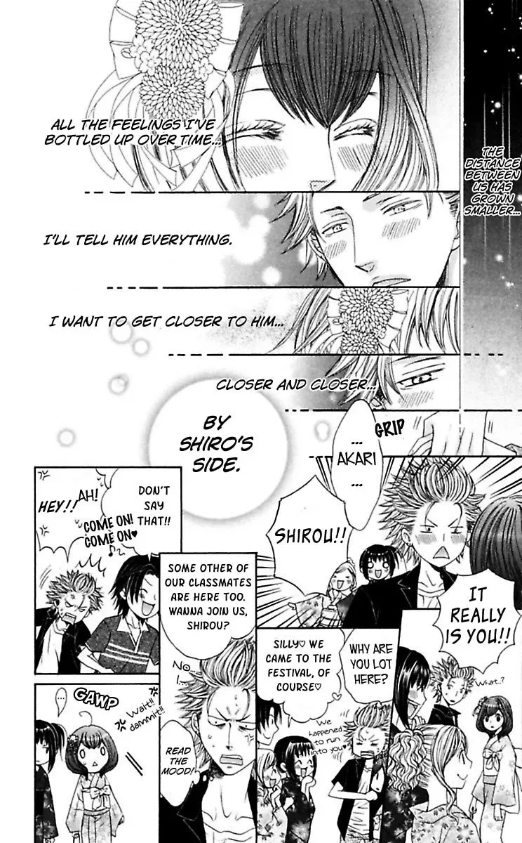 Kedamono Yori Ai wo Komete Chapter 4 page 37