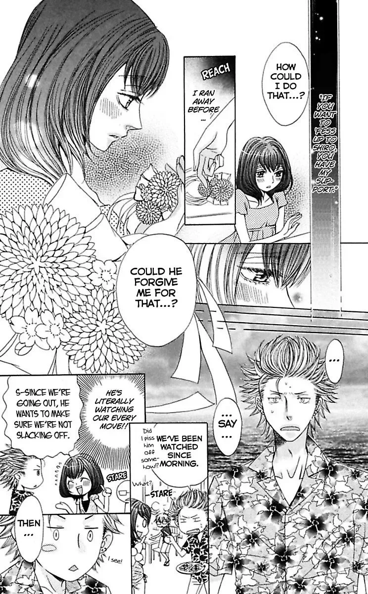 Kedamono Yori Ai wo Komete Chapter 4 page 22