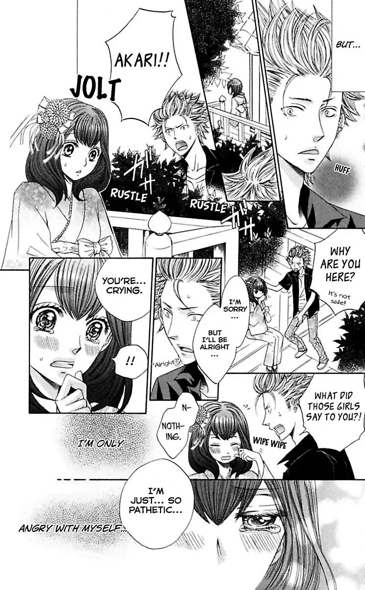 Kedamono Yori Ai wo Komete Chapter 4 page 41