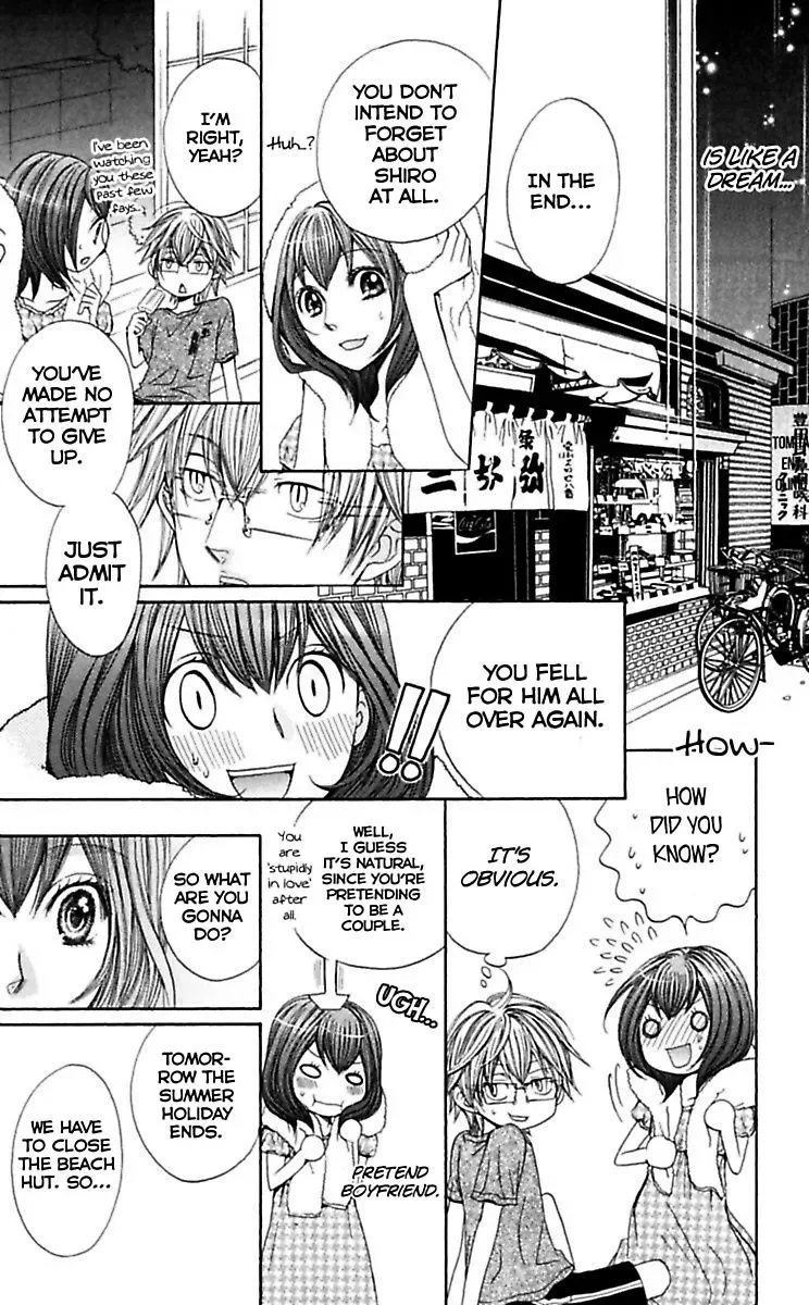 Kedamono Yori Ai wo Komete Chapter 4 page 28