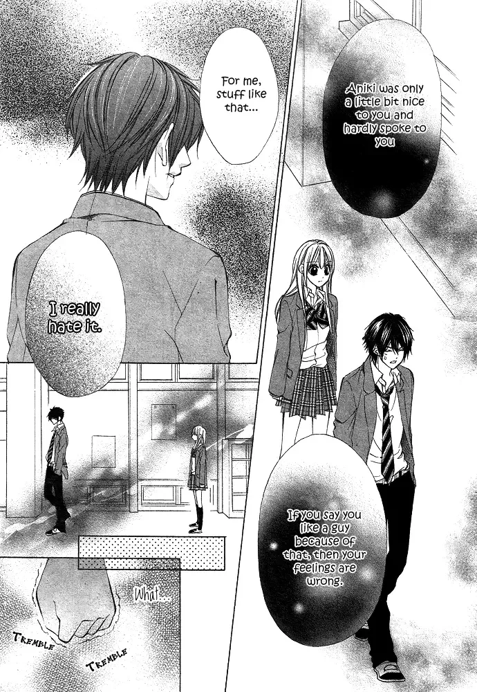 Boku Kara Kimi ga Kienai Chapter 2 page 25