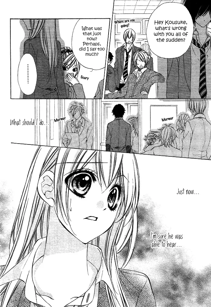 Boku Kara Kimi ga Kienai Chapter 2 page 32