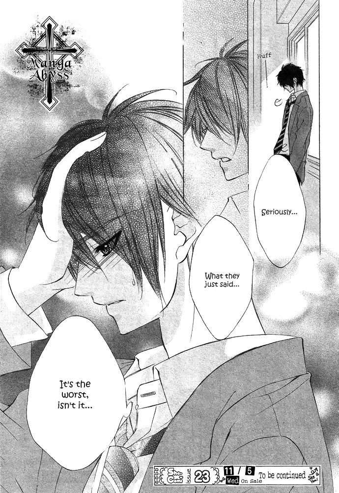 Boku Kara Kimi ga Kienai Chapter 2 page 33