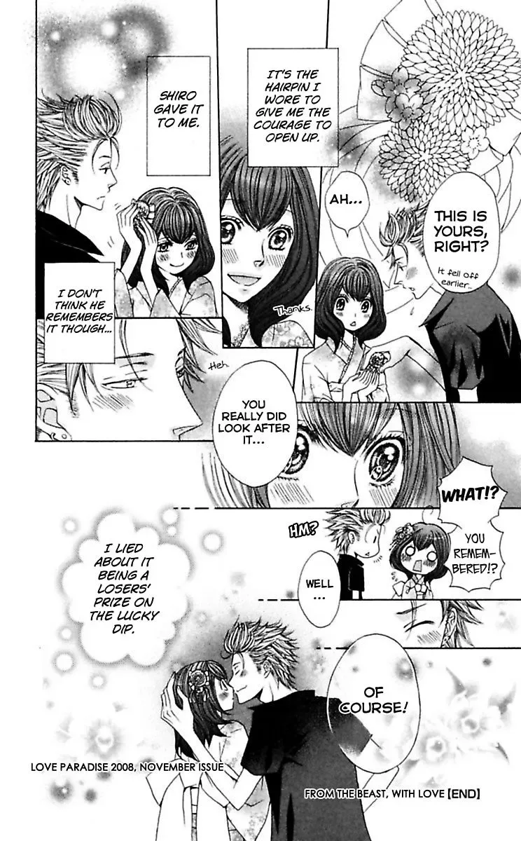 Kedamono Yori Ai wo Komete Chapter 4 page 53
