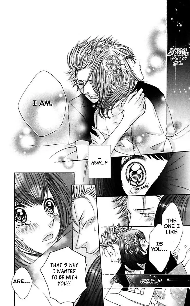 Kedamono Yori Ai wo Komete Chapter 4 page 43