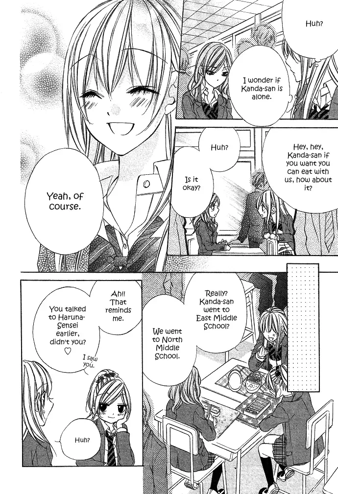 Boku Kara Kimi ga Kienai Chapter 2 page 28