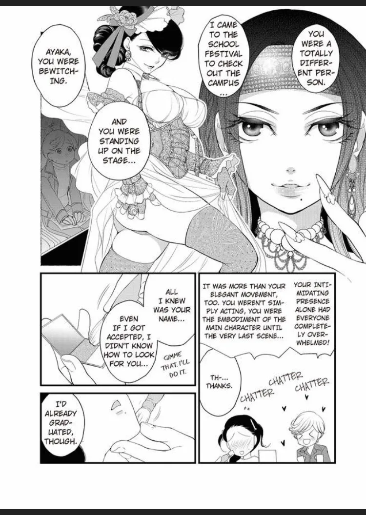 Ichizu na Takita-kun ha Nido Dakanai Chapter 2 page 4