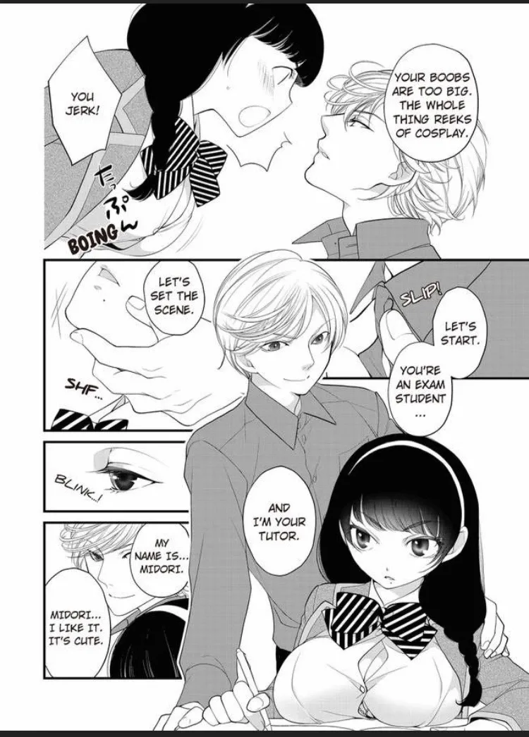 Ichizu na Takita-kun ha Nido Dakanai Chapter 2 page 7