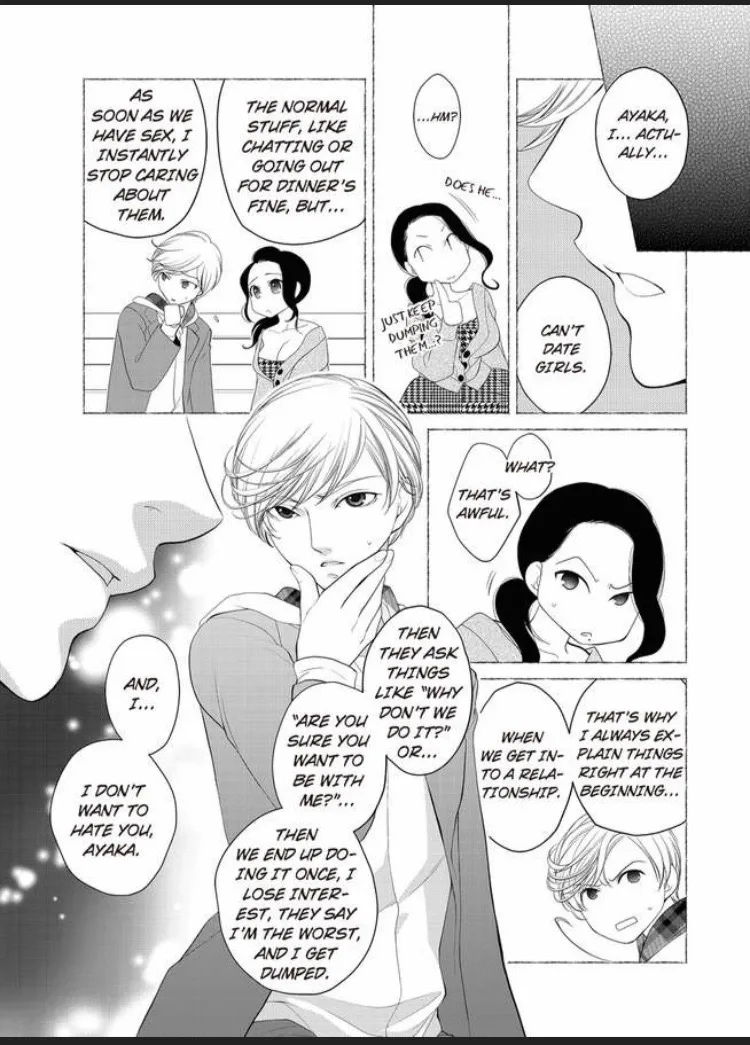 Ichizu na Takita-kun ha Nido Dakanai Chapter 2 page 14