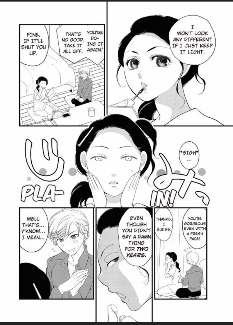 Ichizu na Takita-kun ha Nido Dakanai Chapter 2 page 3