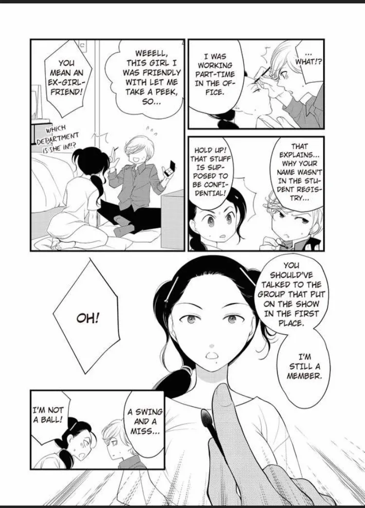 Ichizu na Takita-kun ha Nido Dakanai Chapter 2 page 5