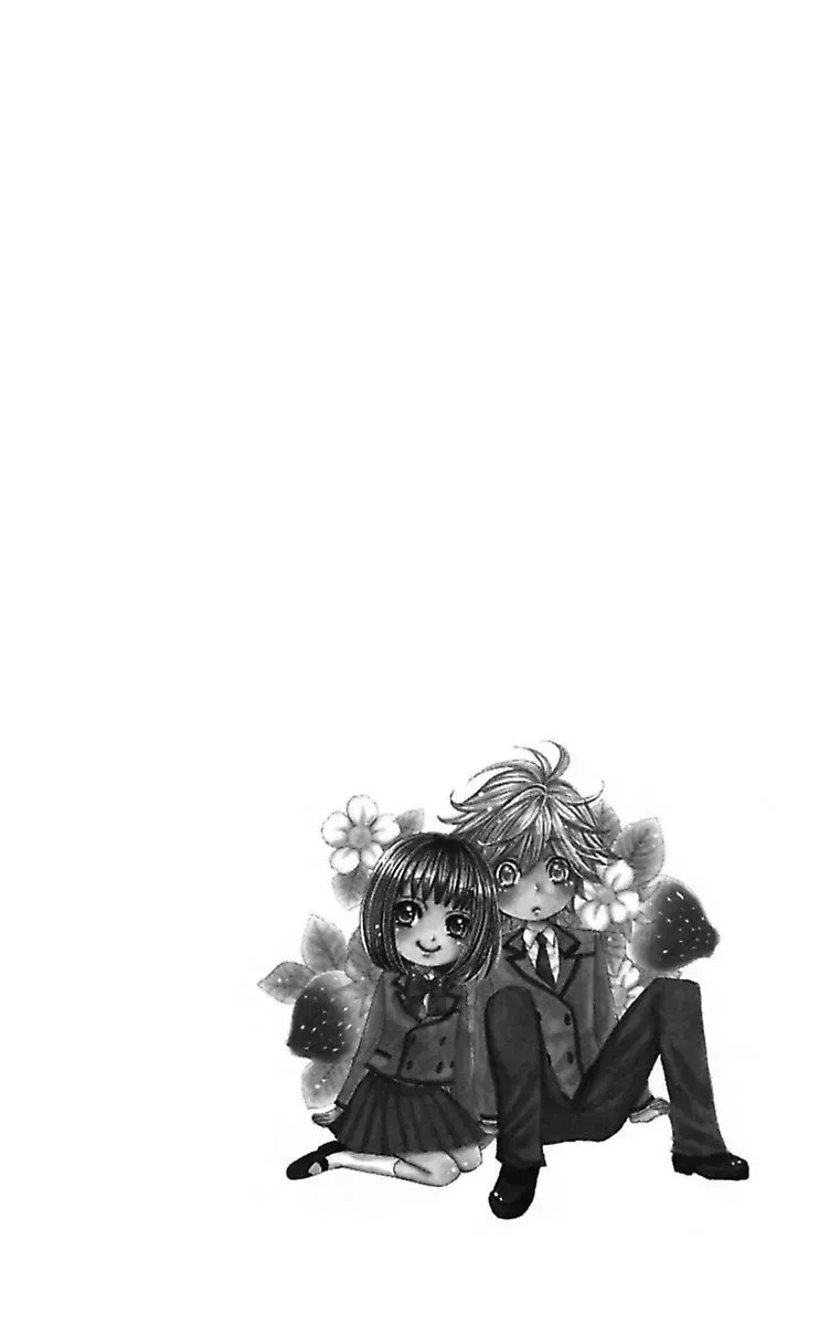 Ai no Dokusaisha Chapter 2 page 2