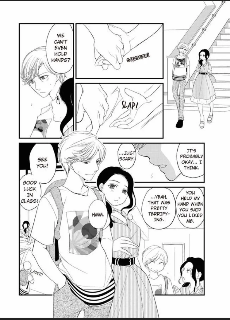 Ichizu na Takita-kun ha Nido Dakanai Chapter 2 page 23