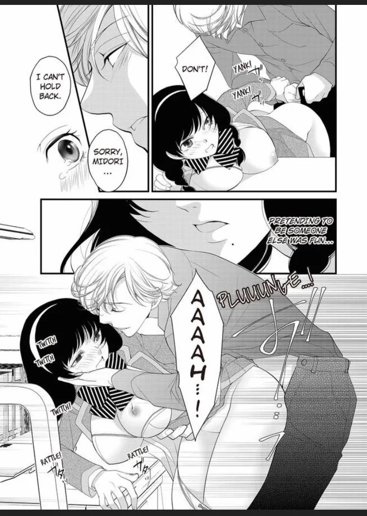 Ichizu na Takita-kun ha Nido Dakanai Chapter 2 page 20