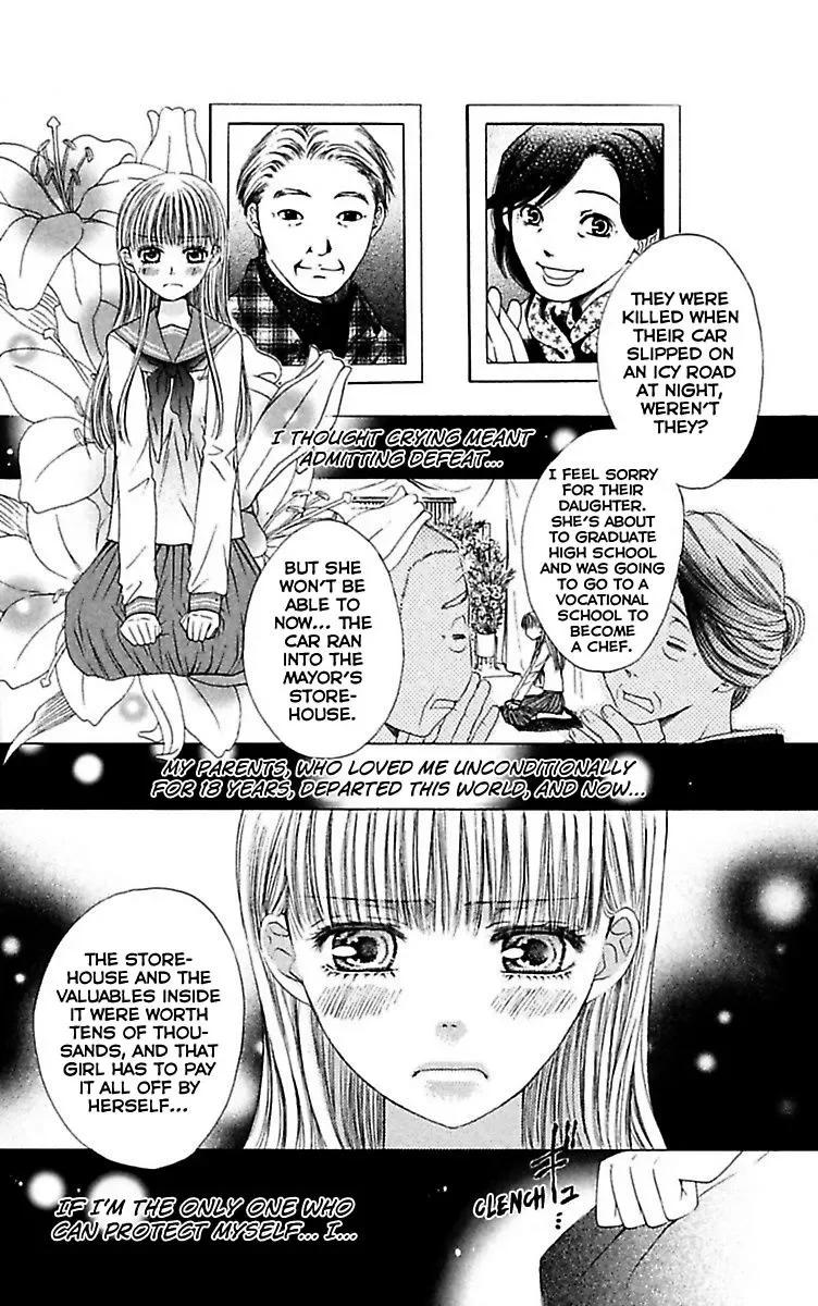 Ai no Dokusaisha Chapter 2 page 3