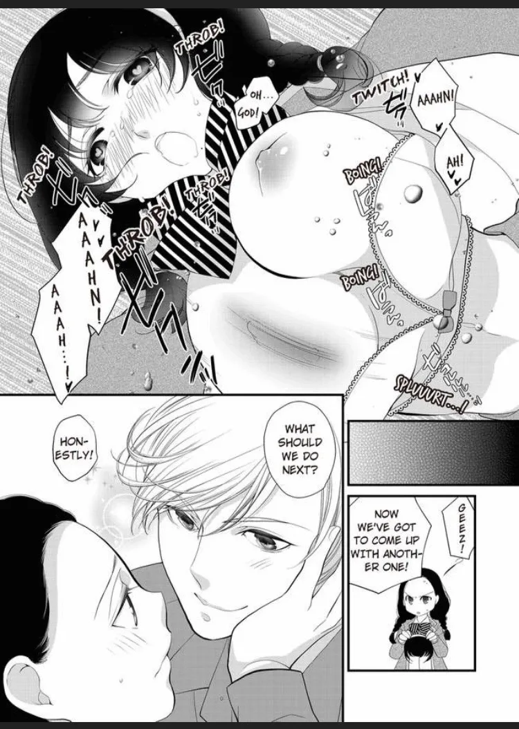 Ichizu na Takita-kun ha Nido Dakanai Chapter 2 page 22